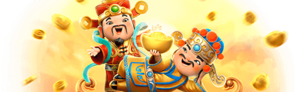 เว็บตรง100 ไม่มีขั้นต่ำ